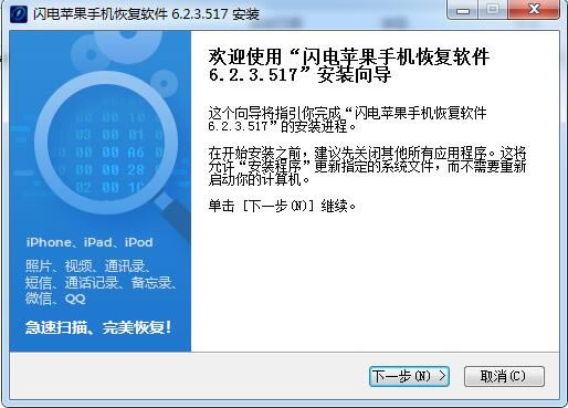 ����ƻ���ֻ��ָ�����