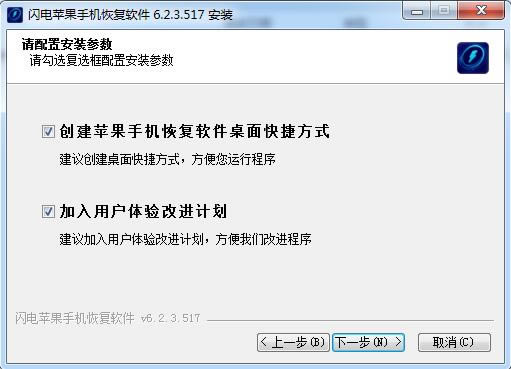 ����ƻ���ֻ��ָ�����