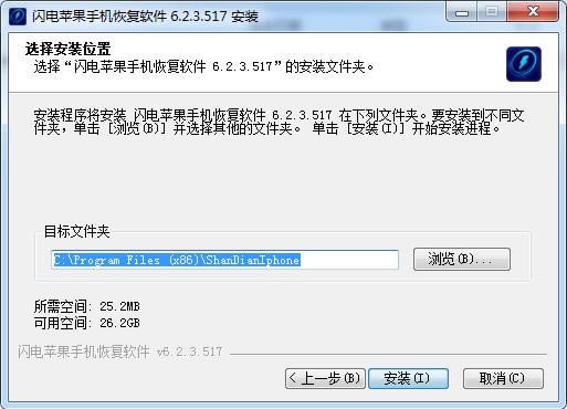 ����ƻ���ֻ��ָ�����