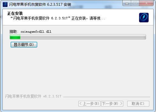 ����ƻ���ֻ��ָ�����