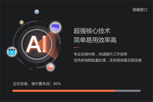 �˸�ʽѹ����ʦ�ر�氲װ����