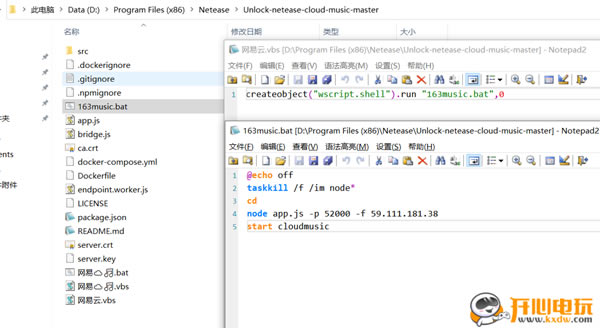 �������ƻ�ɫ���������������ء������ƻ�ɫ��������С���� v12.23 ��ɫ��Ѱ�-��վ