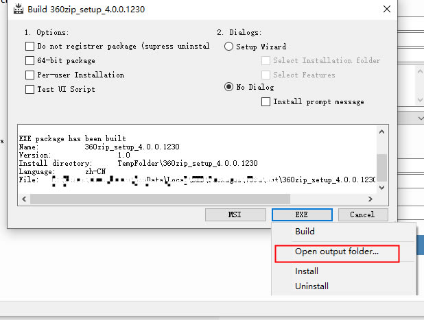 Silent Install Builder特别版