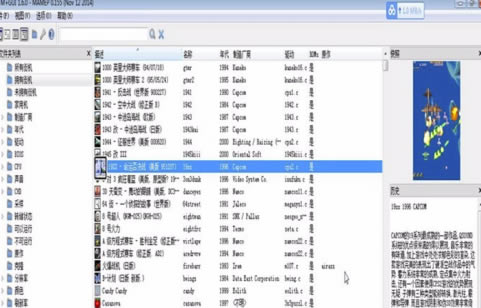 ARCADEģ�������԰水������