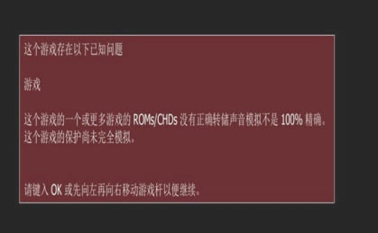 ARCADEģ�������԰水������