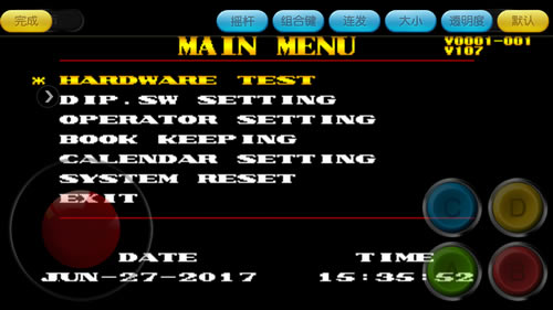 ARCADEģ�������԰�ʹ�ý̳�