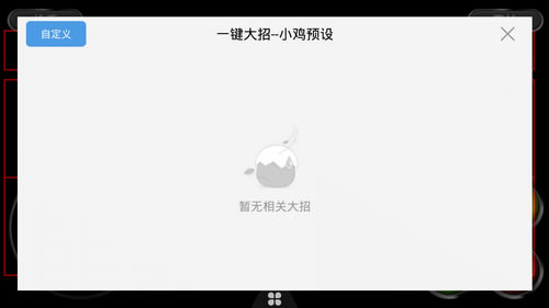 ARCADEģ�������԰�ʹ�ý̳�