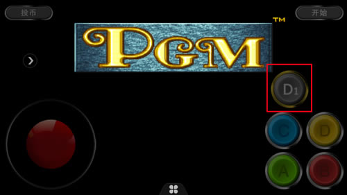 ARCADEģ�������԰�ʹ�ý̳�