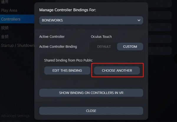 Pico���������ֱ��쳣�������