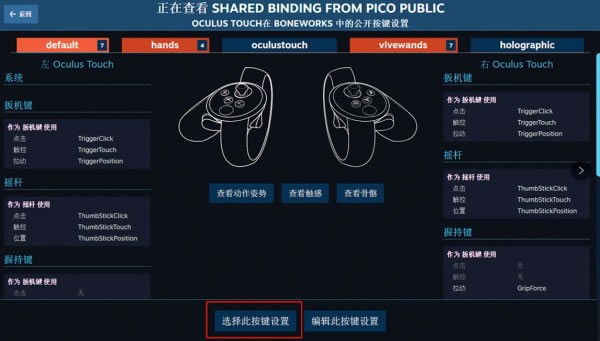 Pico���������ֱ��쳣�������