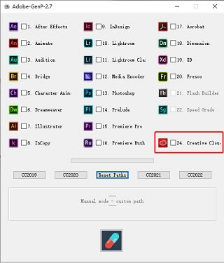 ��Adobeȫ��Ͱ2021�ر𲹶����ء�Adobe GenP 2021��ɫ��(Adobeȫ��Ͱ2021�ر𲹶�) v2.7.0 �������İ�-��վ