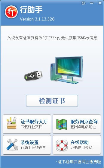 ���������°����ؽ�ͼ