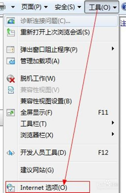 ���������°�������δͨ����ô��