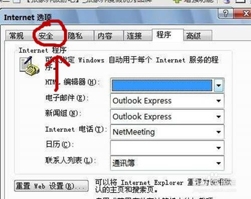 ���������°�������δͨ����ô��