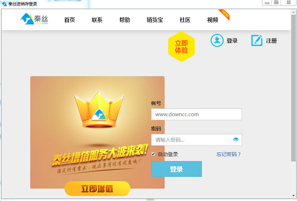 ��˿����ͨ�������������� ��ͼ