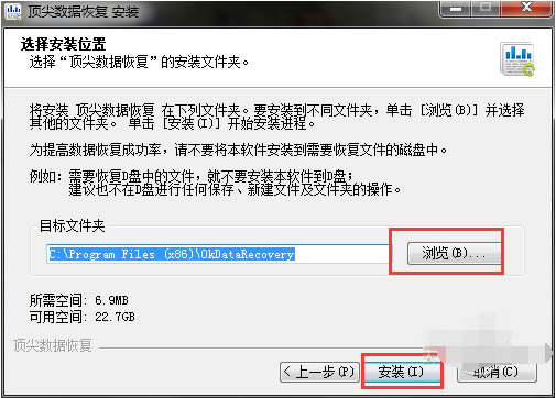 �������ݻָ���������