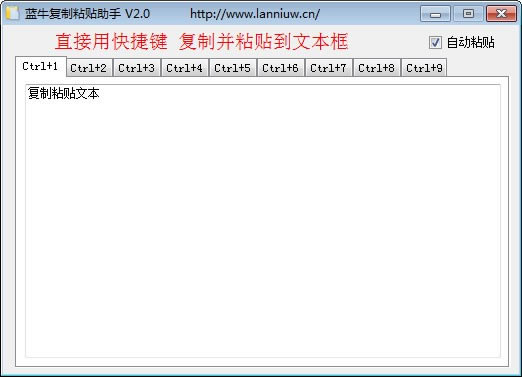 ��ţ����ճ������