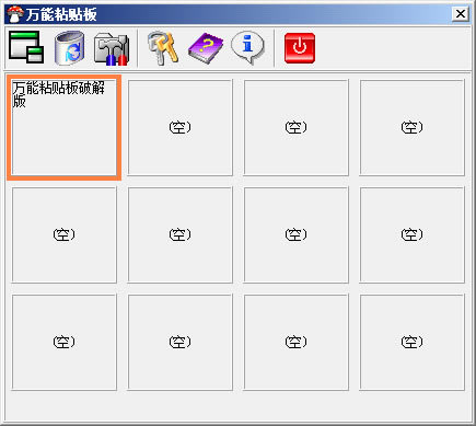 ����ճ�����ر���ͼ