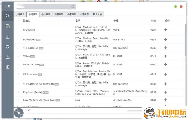 �������ֵ��԰��ͼ