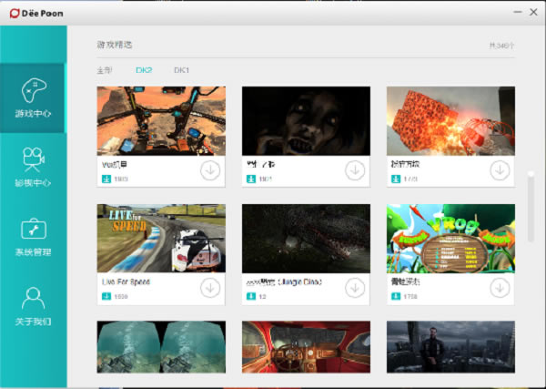 ��������pc������ ��ͼ