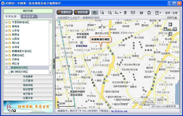 ��ͼUU���ӵ�ͼ���� ��ͼ