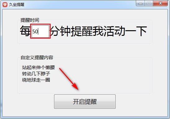 �������ѵ��԰� ʹ�÷�����ͼ