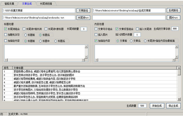 ���˲�����������