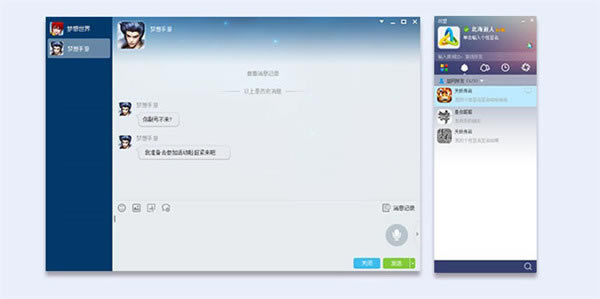 ��������ս�˽�ͼ