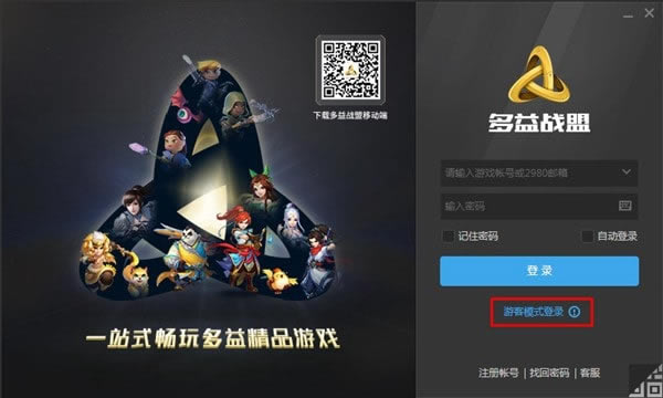 ��������ս�˽�ͼ