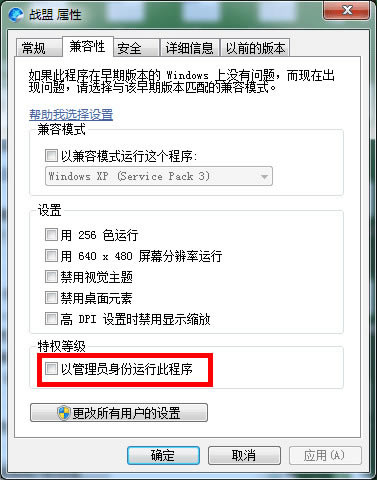 ��������ս�˽�ͼ