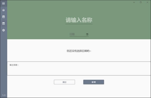 �ݹ�����������