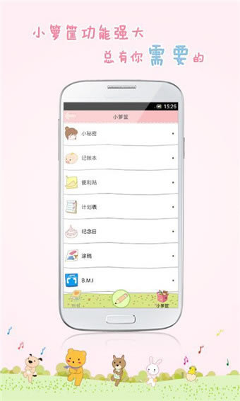 �۷��ռ�PC������ ��ͼ