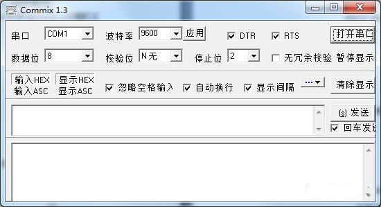 软件介绍