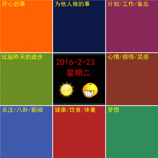 �Ź����ռ��������ؽ�ͼ