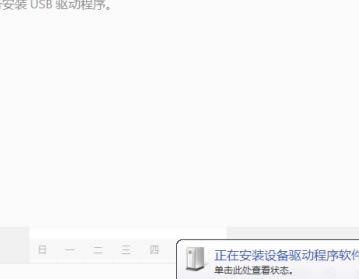 Samsung DeX���԰���ô��