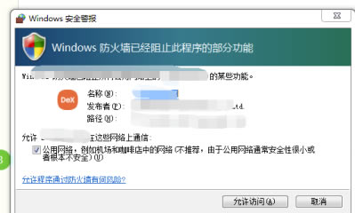 Samsung DeX���԰���ô��