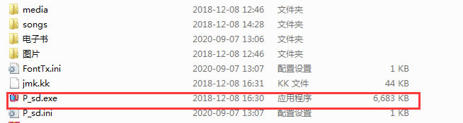 ȫ���ٶ�����ʹ�÷�����ͼ