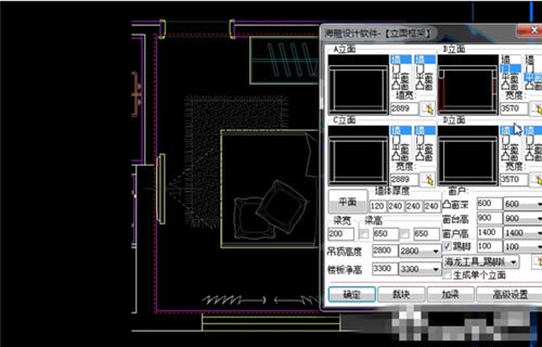 海龙工具箱2020破解版截图