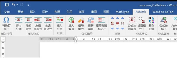 AxMath��ôӦ�õ�Word