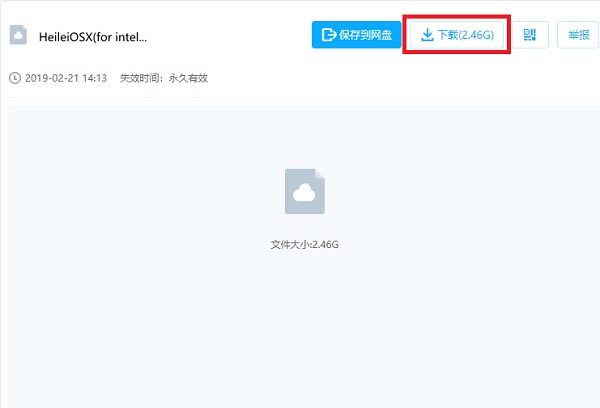 ����ģ������װ������ͼ3