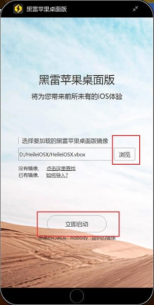 ����ģ������װ������ͼ4