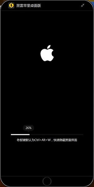 ����ģ������װ������ͼ5