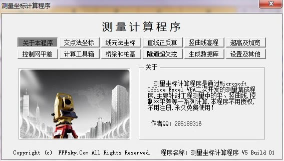 ������������������ ��ͼ