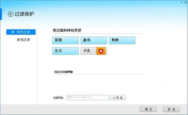 greeneter����������ʦ���ܽ��ܽ�ͼ2