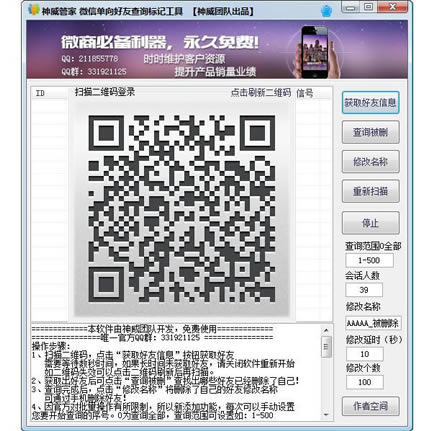 �����ܼ����� ��ͼ