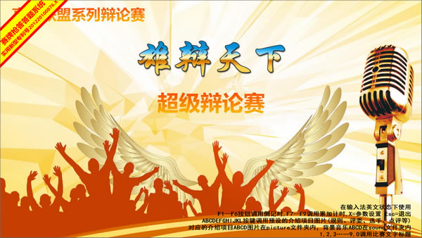 ��������ʱ����Ѱ� ��ͼ