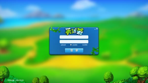 Ӣ��ɱ���� ��ͼ