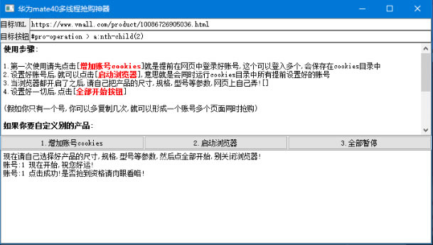 ��ΪMate40Pro����������ͼ