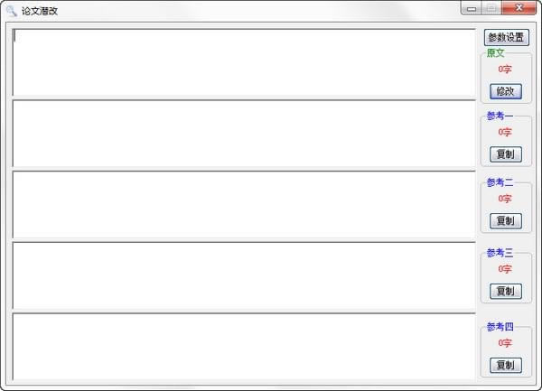 ����Ǳ���ر���ͼ