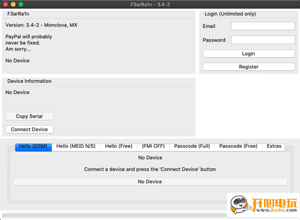 F3arRa1n���°��ͼ